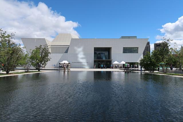 Aga Khan Museum